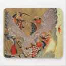 Search for khan mousepads Persian