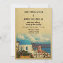 Search for greece wedding invitations Santorini