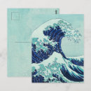 Search for blue wave postcards Foam