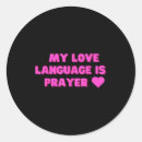 Search for my jesus stickers Prayer