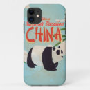 Search for china panda iphone cases Chinese