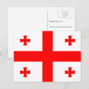 Recherche de drapeau géorgien cartes postales Drapeau de la géorgie