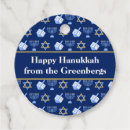 Recherche de menorah fêtes fournitures Étoile de david