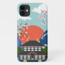Search for kanji electronics Asian