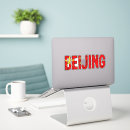 Recherche de beijing autocollants Asie