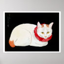 Search for japanese bobtail cat posters Feline