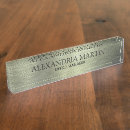Search for office door name plates Stylish