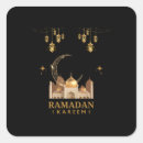 Search for ramadan greeting stickers Arabic