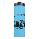Search for cat tumblers Funny cats
