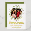 Search for wreath christmas cards Script