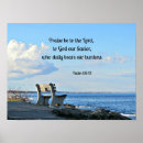 Search for psalm posters God