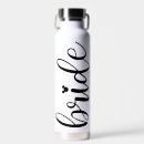 Search for disney mickey mouse water bottles Minnie