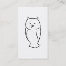 Recherche de hibou blanc cartes visite Mignon