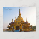 Recherche de vaca posters Moderne