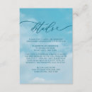 Search for summer sky invitations White clouds
