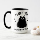 Search for fluffs mugs Fluffin fluff