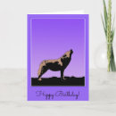 Search for wolf cards Howling