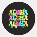 Search for summer season stickers Family adventure