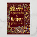 Search for victorian style christmas cards Vintage