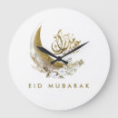 Search for arabic calligraphy clocks Muslim