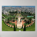 Search for bahai art Israel