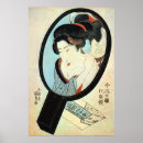 Recherche de kunisada posters Geisha