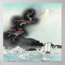 Search for mt fuji posters Katsushika hokusai