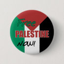 Search for palestinian buttons Free gaza