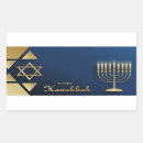 Search for chanukah rectangle stickers Star of david