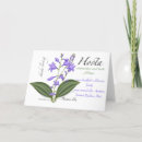 Search for hosta cards Botanical