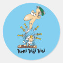 Search for julius caesar stickers Latin