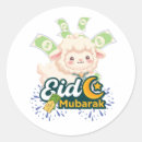 Recherche de eid adha autocollants Fête musulmane