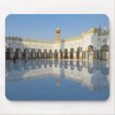 Recherche de orient tapis souris Histoire