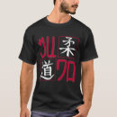 Recherche de mixte tshirts Judo