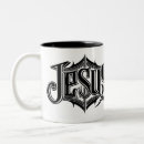 Recherche de jésus christ tasses Christianisme
