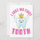 Search for first tooth invitations Dentist