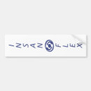 Search for vertical bumper stickers Teen