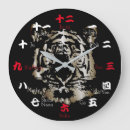 Search for chinese tiger art Asian