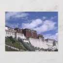 Search for dalai postcards Asia