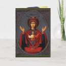 Search for orthodox christian cards Mary