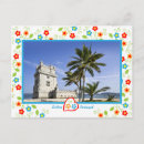 Recherche de belém cartes postales Portugal