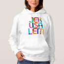 Search for israel hoodies Vintage