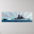 Recherche de bataille posters 2ème guerre mondiale