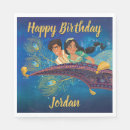 Recherche de aladin serviettes Film