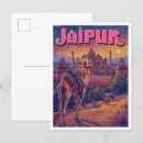 Search for jaipur postcards Rajasthan