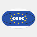 Search for hellas stickers Greek