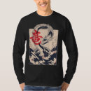 Search for japanese dragon tshirts Sea