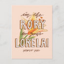 Search for gilmore postcards Quote