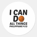 Search for love and basketball stickers Cute