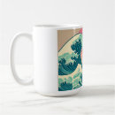 Search for chill mugs Pink